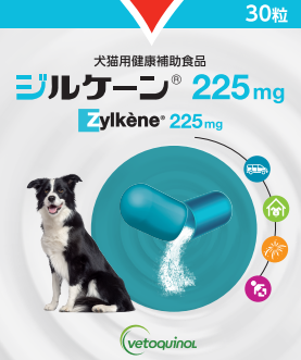 Zylkene 225 ラベル表‗スクリーンショット 2025-06-27 092654